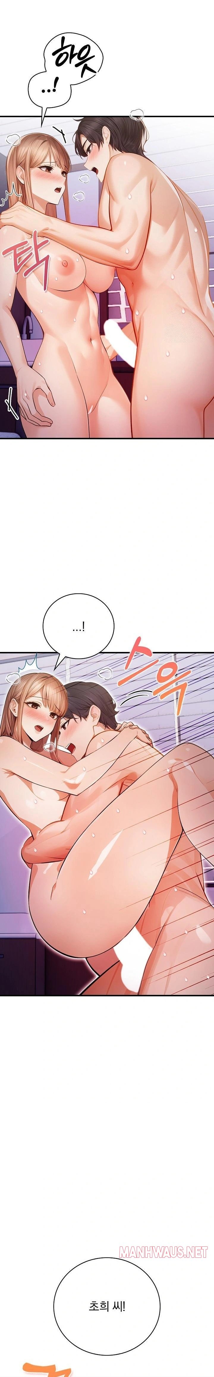 A Married Female Counselor’s Late-Night Counseling Session Raw - Chapter 17 Page 15