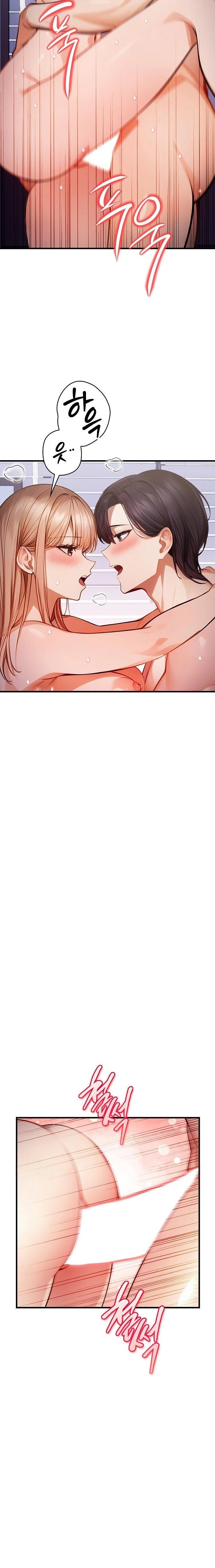 A Married Female Counselor’s Late-Night Counseling Session Raw - Chapter 17 Page 17