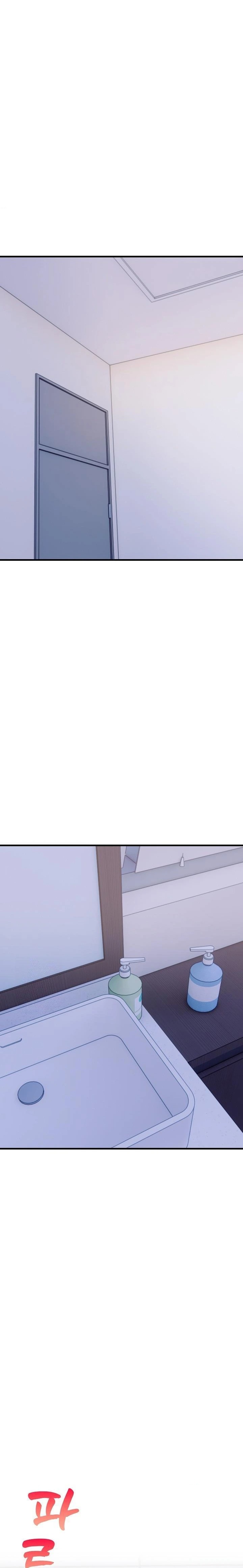 A Married Female Counselor’s Late-Night Counseling Session Raw - Chapter 17 Page 3