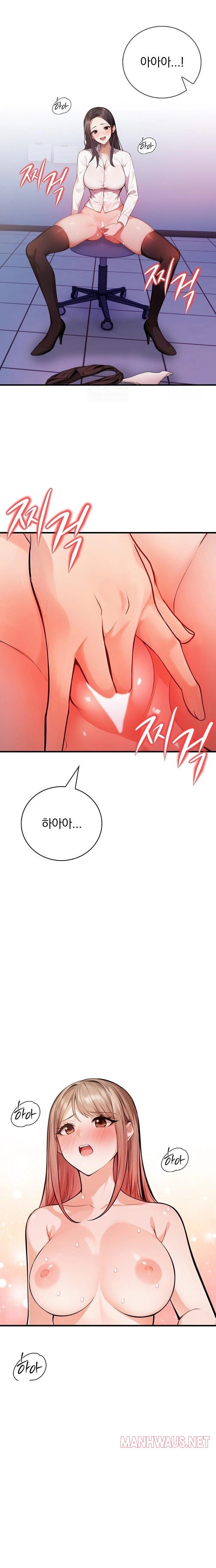 A Married Female Counselor’s Late-Night Counseling Session Raw - Chapter 18 Page 15