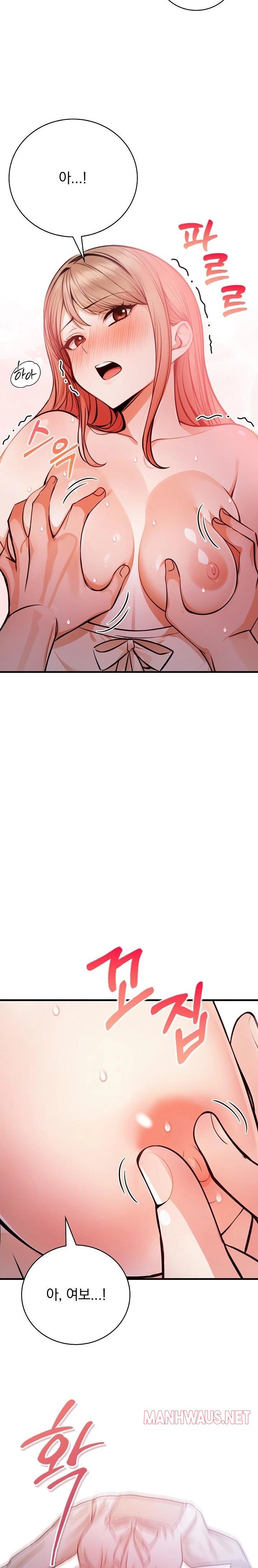 A Married Female Counselor’s Late-Night Counseling Session Raw - Chapter 19 Page 5