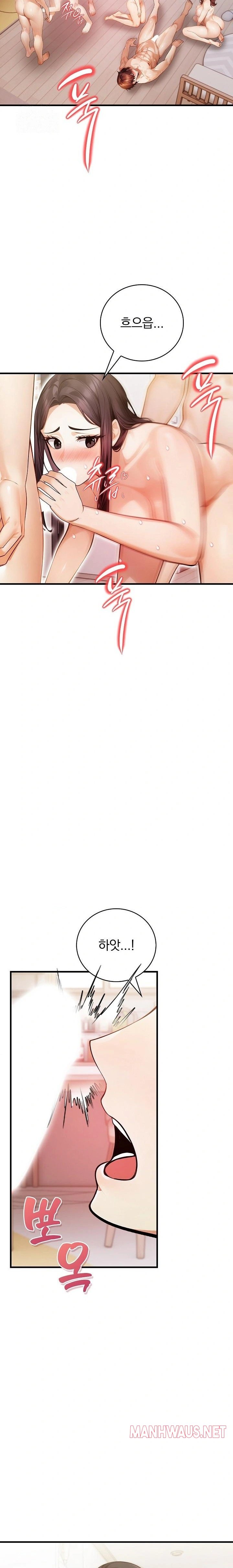 A Married Female Counselor’s Late-Night Counseling Session Raw - Chapter 24 Page 12