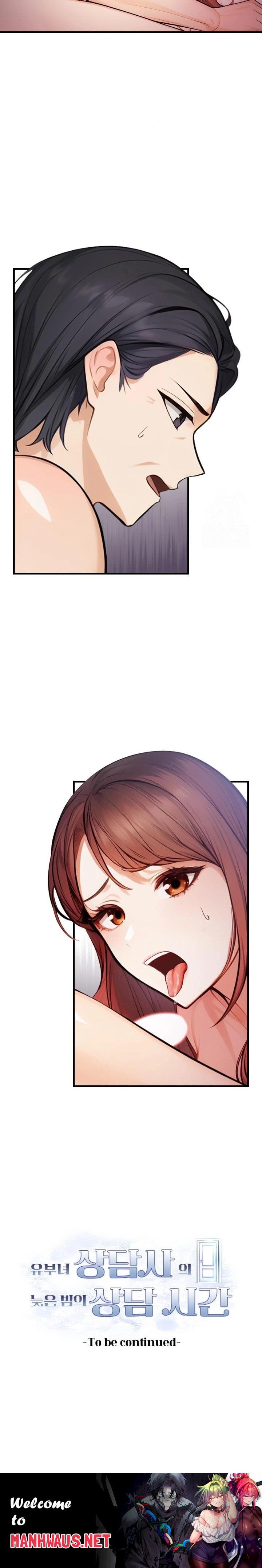 A Married Female Counselor’s Late-Night Counseling Session Raw - Chapter 4 Page 23