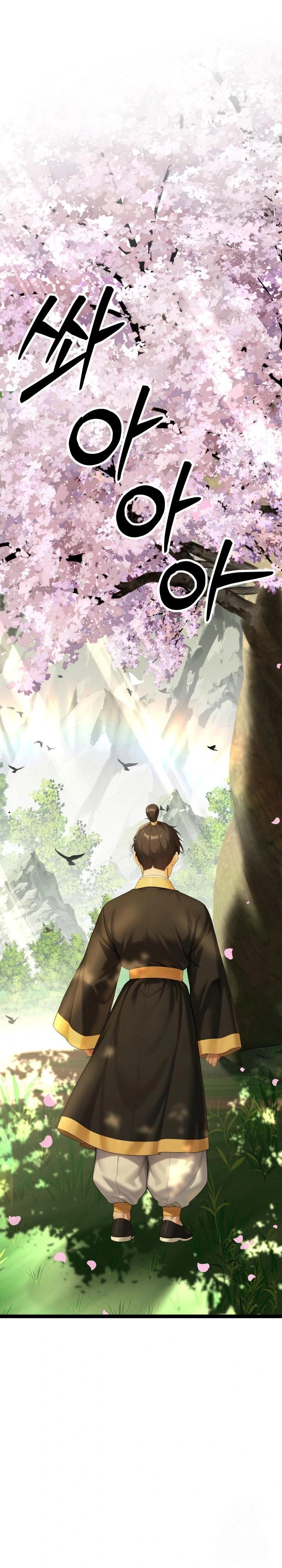 Hwanung’s Search for a Bride Raw - Chapter 1 Page 1