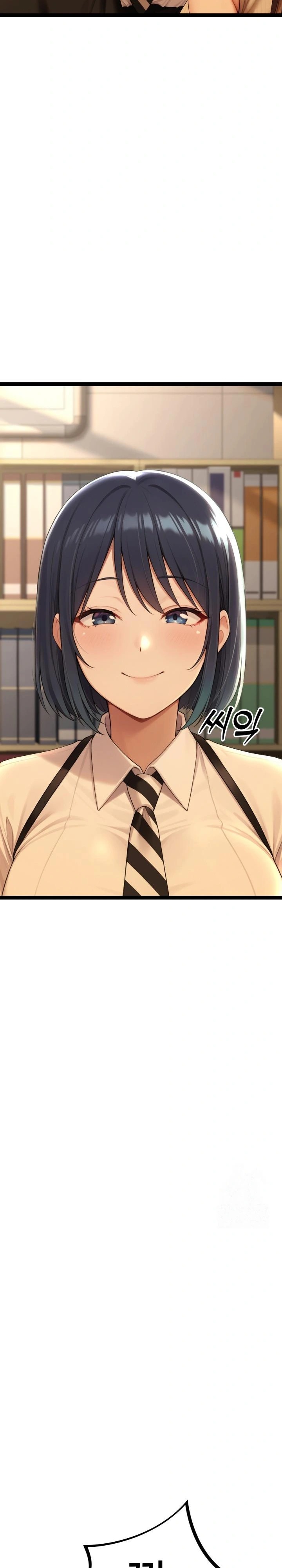 Hwanung’s Search for a Bride Raw - Chapter 1 Page 27