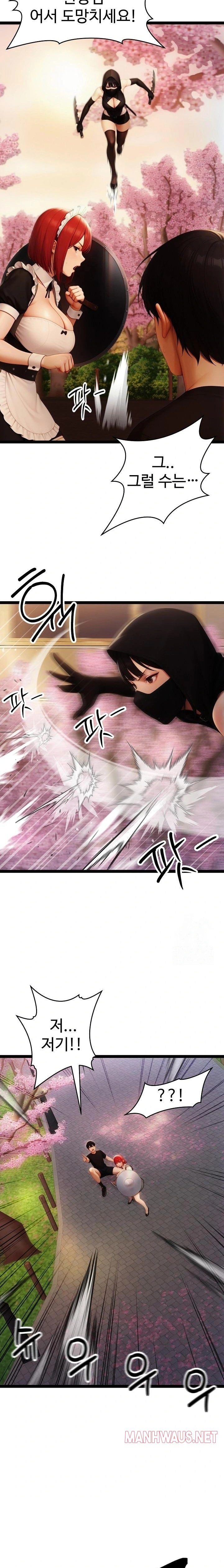 Hwanung’s Search for a Bride Raw - Chapter 17 Page 2