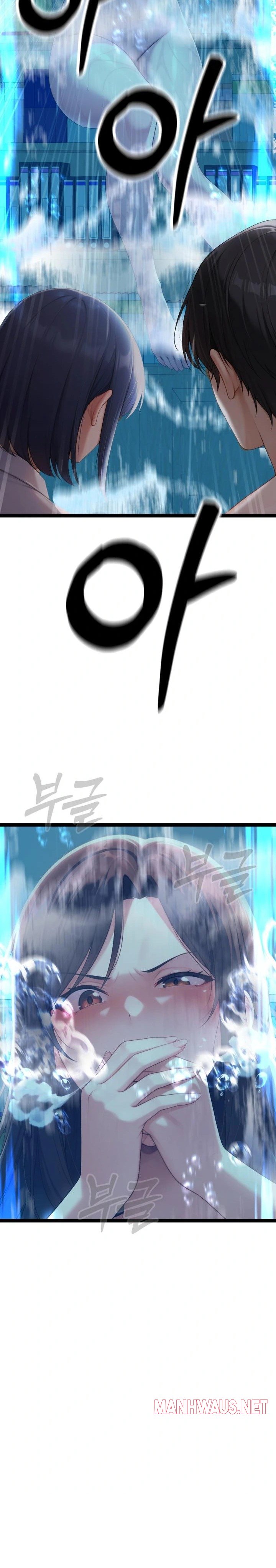 Hwanung’s Search for a Bride Raw - Chapter 2 Page 5