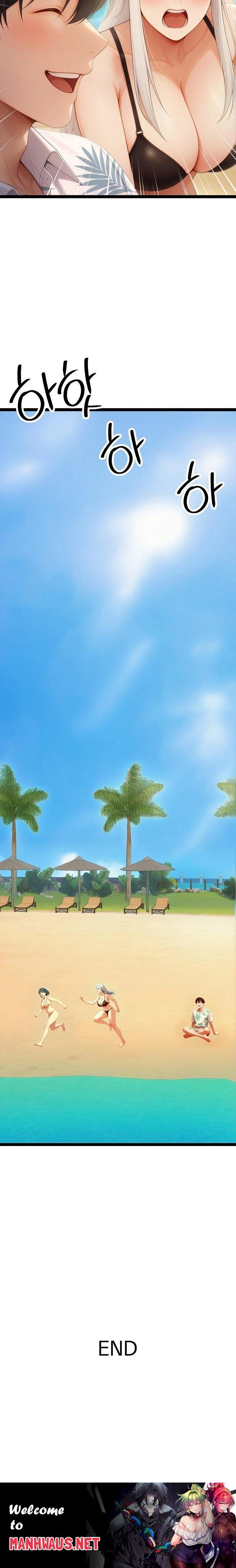 Hwanung’s Search for a Bride Raw - Chapter 20 Page 23