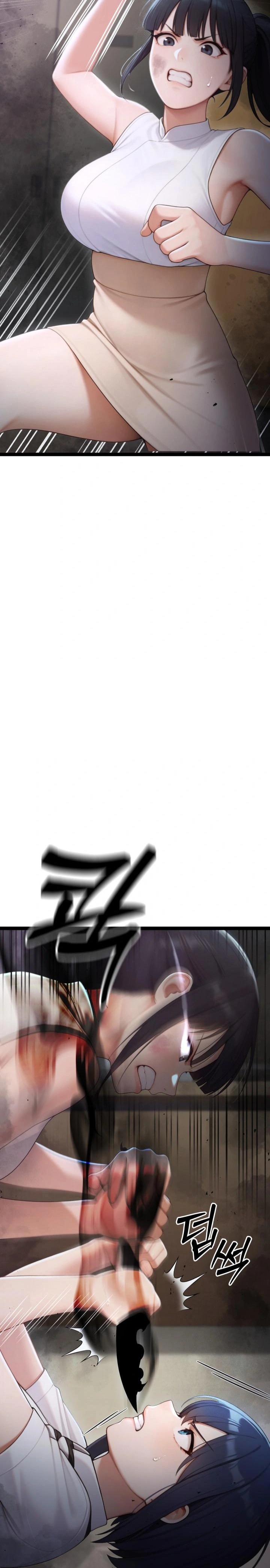 Hwanung’s Search for a Bride Raw - Chapter 5 Page 12