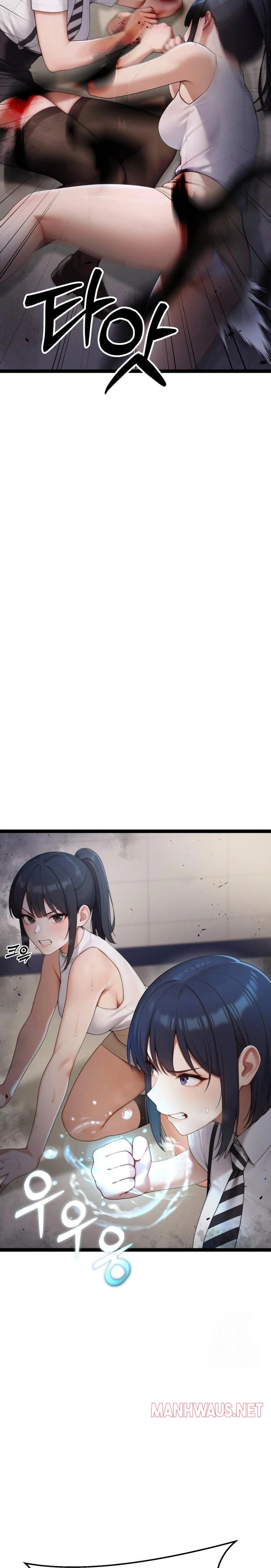 Hwanung’s Search for a Bride Raw - Chapter 5 Page 16