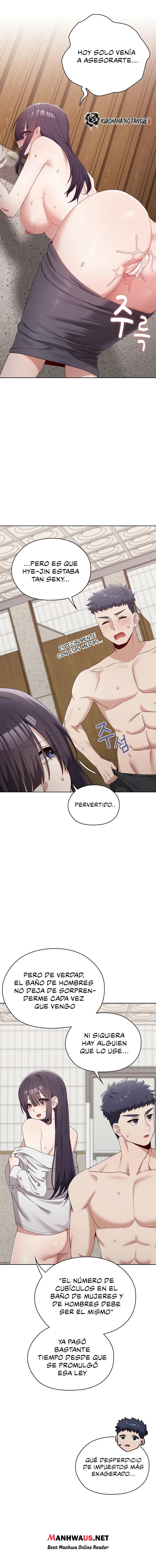 There are Not Enough Men Raw - Chapter 18 Page 10