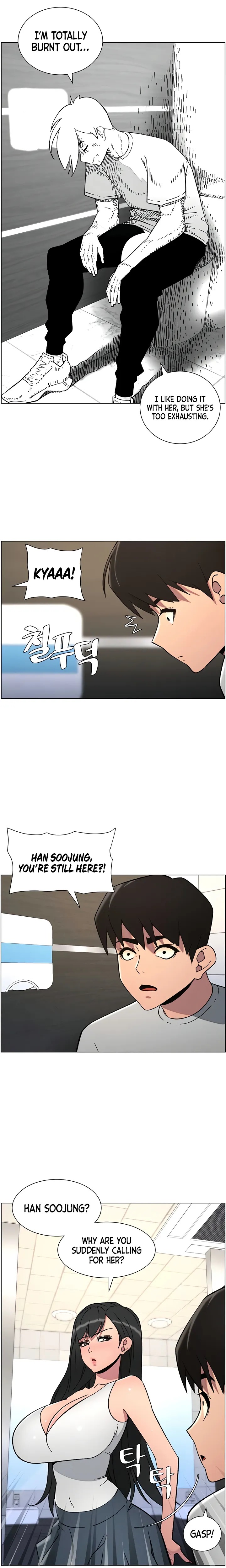 A Secret Lesson With My Younger Sister - Chapter 66 Page 12