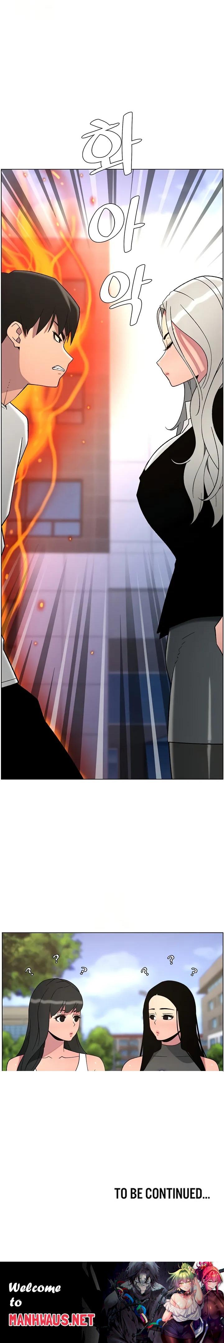 A Secret Lesson With My Younger Sister - Chapter 66 Page 21