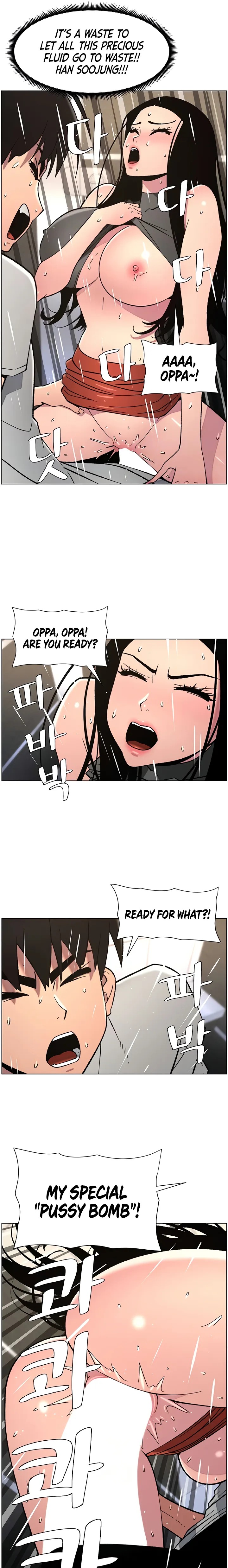 A Secret Lesson With My Younger Sister - Chapter 66 Page 7