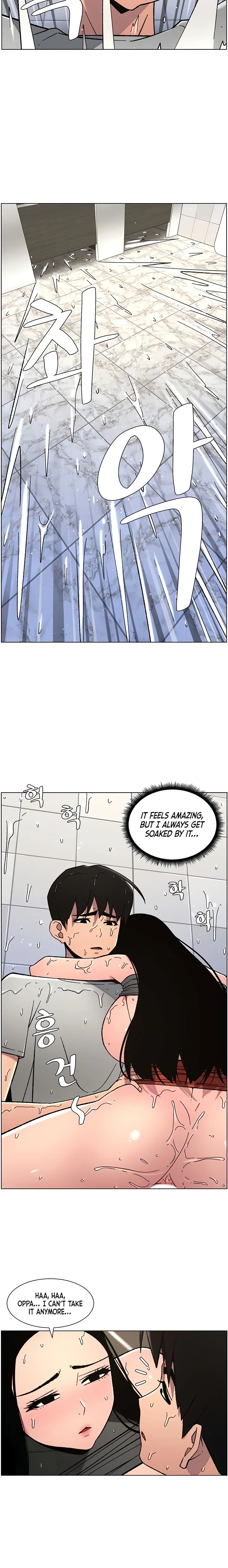 A Secret Lesson With My Younger Sister - Chapter 66 Page 9