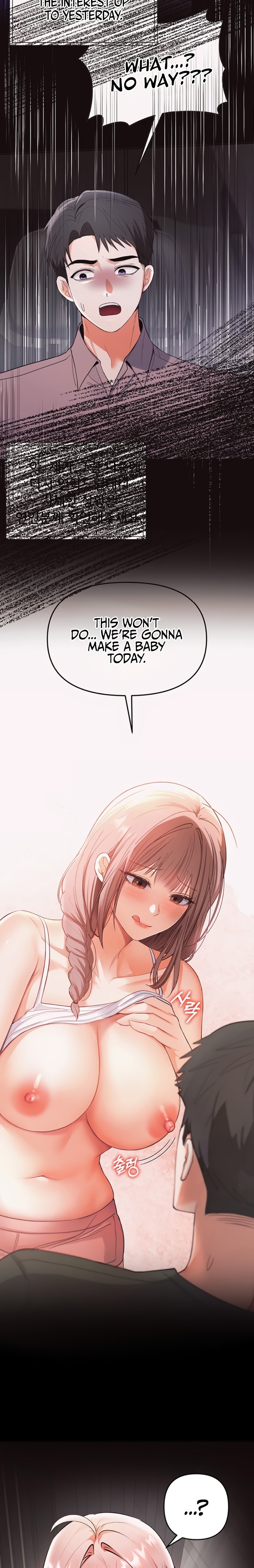 I’m the Only Guy at the Massage Shop - Chapter 24 Page 32