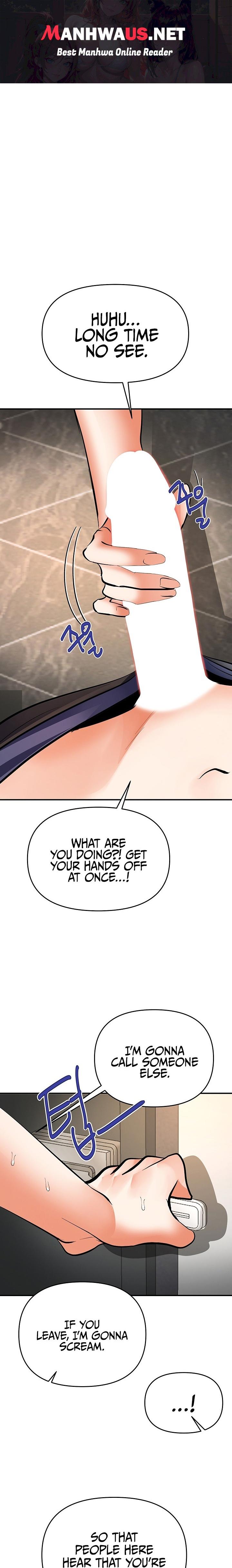 I’m the Only Guy at the Massage Shop - Chapter 32 Page 1