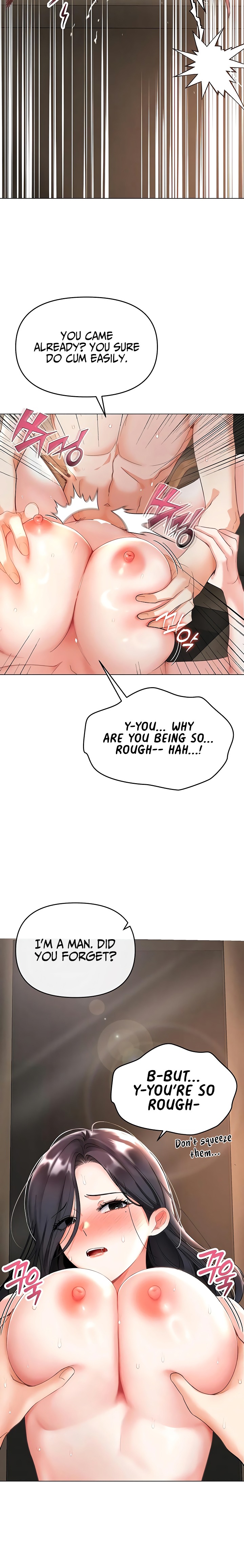 I’m the Only Guy at the Massage Shop - Chapter 4 Page 12