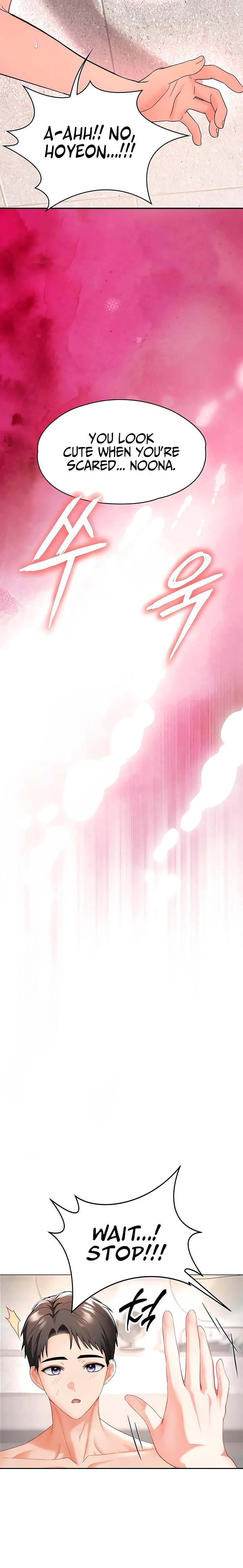 I’m the Only Guy at the Massage Shop - Chapter 4 Page 2