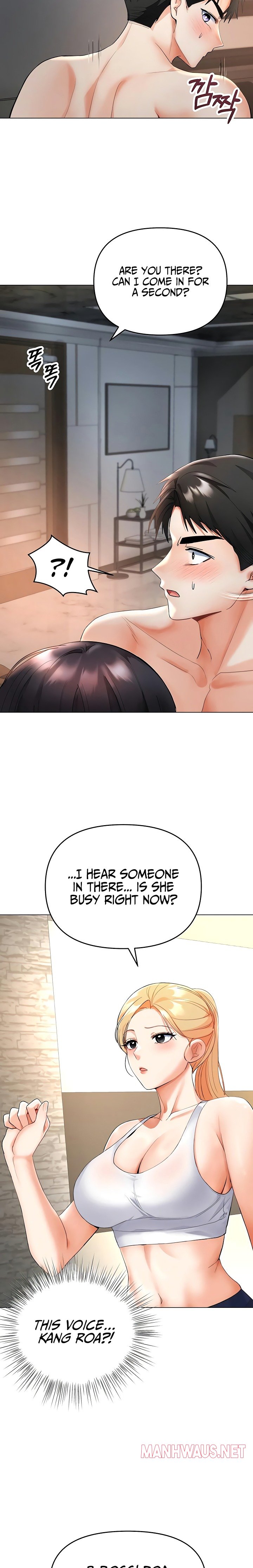 I’m the Only Guy at the Massage Shop - Chapter 4 Page 23