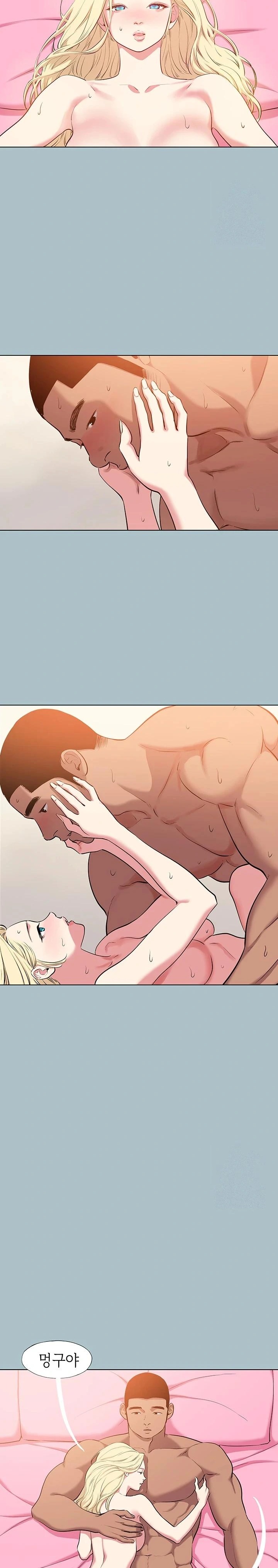 Reproducing Till My Dick Falls Off Raw - Chapter 30 Page 14