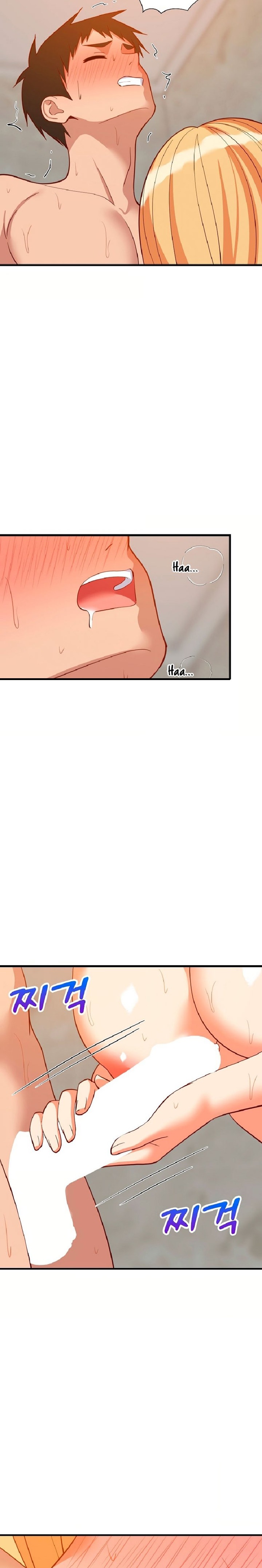 College Grades Skyrocketing Raw - Chapter 108 Page 2