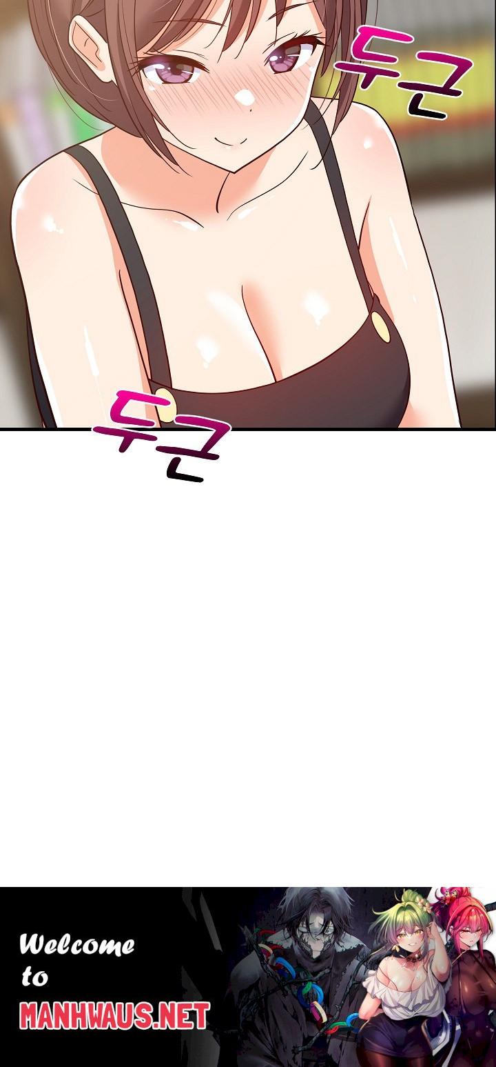 College Grades Skyrocketing Raw - Chapter 46 Page 32