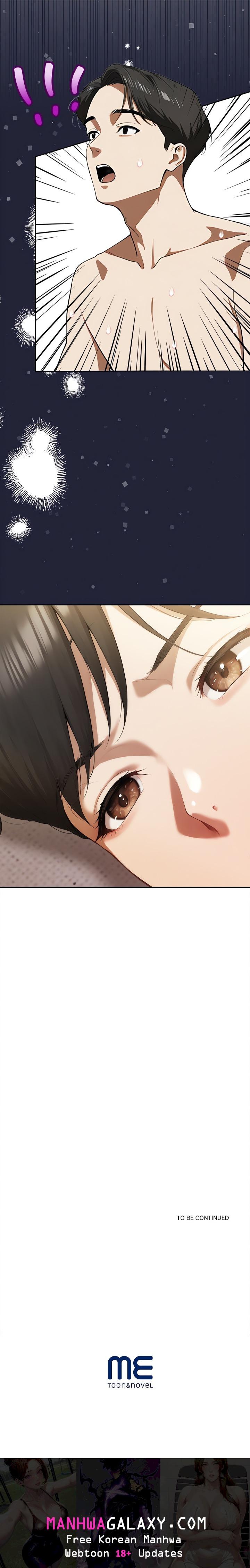 When He’s Away - Chapter 2 Page 20