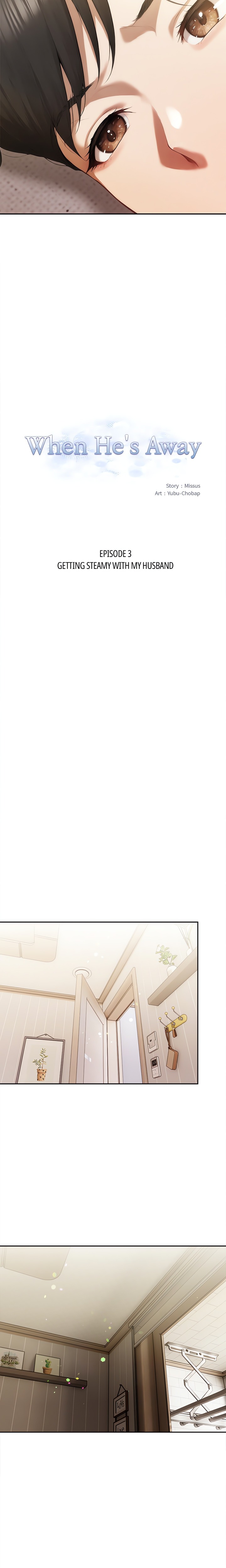 When He’s Away - Chapter 3 Page 2