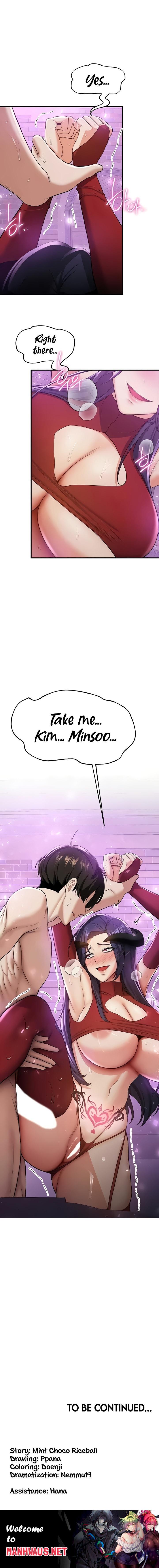 Your Girlfriend Was Amazing - Chapter 34 Page 16