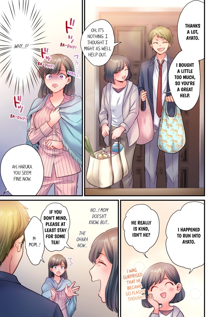 NTR Underneath Her Skirt (Uncensored) - Chapter 10 Page 5