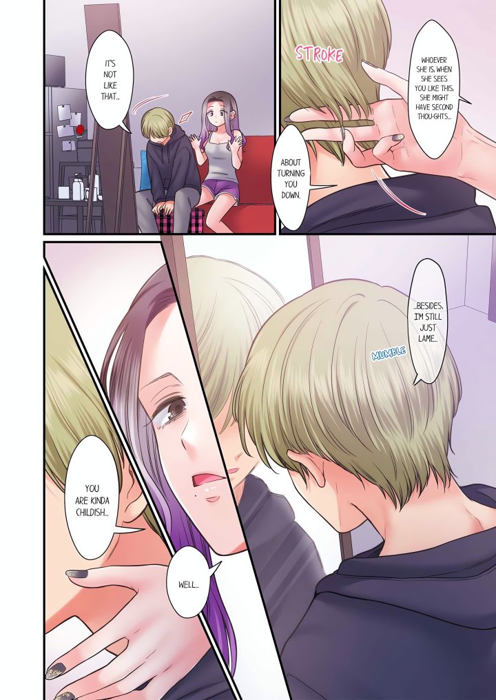 NTR Underneath Her Skirt (Uncensored) - Chapter 116 Page 6