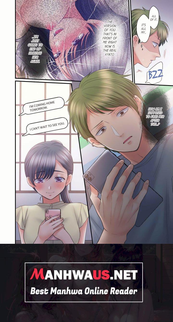 NTR Underneath Her Skirt (Uncensored) - Chapter 120 Page 8