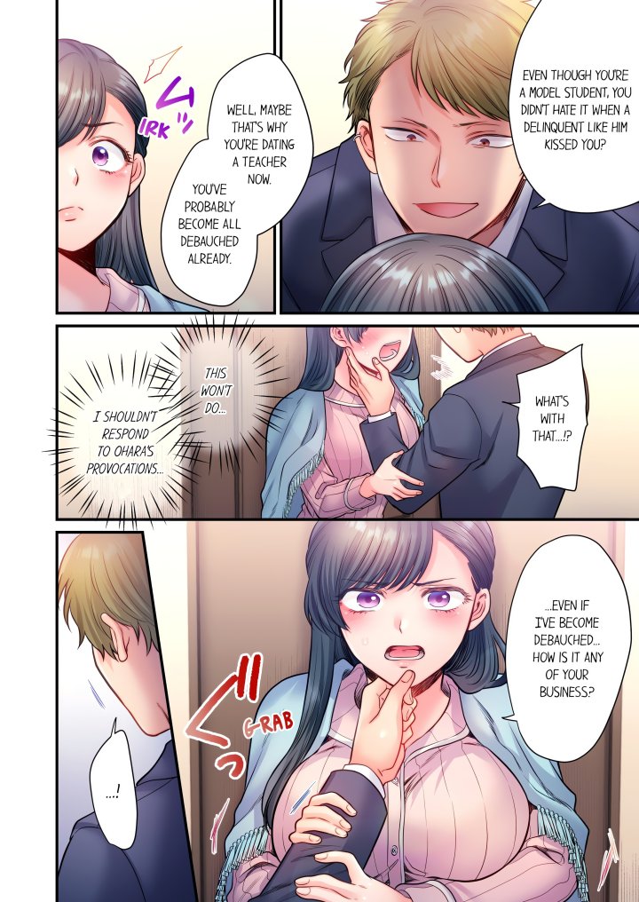 NTR Underneath Her Skirt (Uncensored) - Chapter 13 Page 4