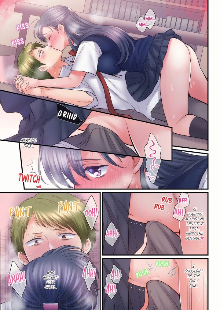 NTR Underneath Her Skirt (Uncensored) - Chapter 131 Page 7