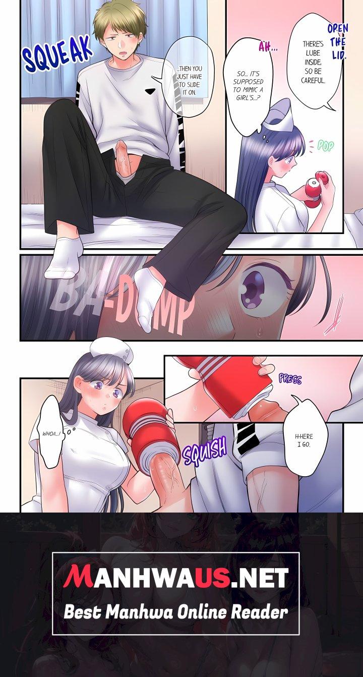 NTR Underneath Her Skirt (Uncensored) - Chapter 155 Page 8
