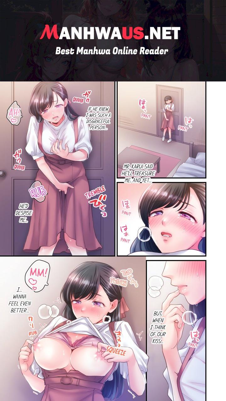 NTR Underneath Her Skirt (Uncensored) - Chapter 24 Page 1