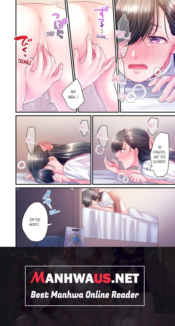 NTR Underneath Her Skirt (Uncensored) - Chapter 24 Page 8