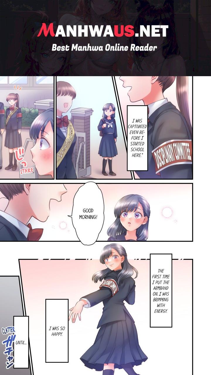 NTR Underneath Her Skirt (Uncensored) - Chapter 31 Page 1