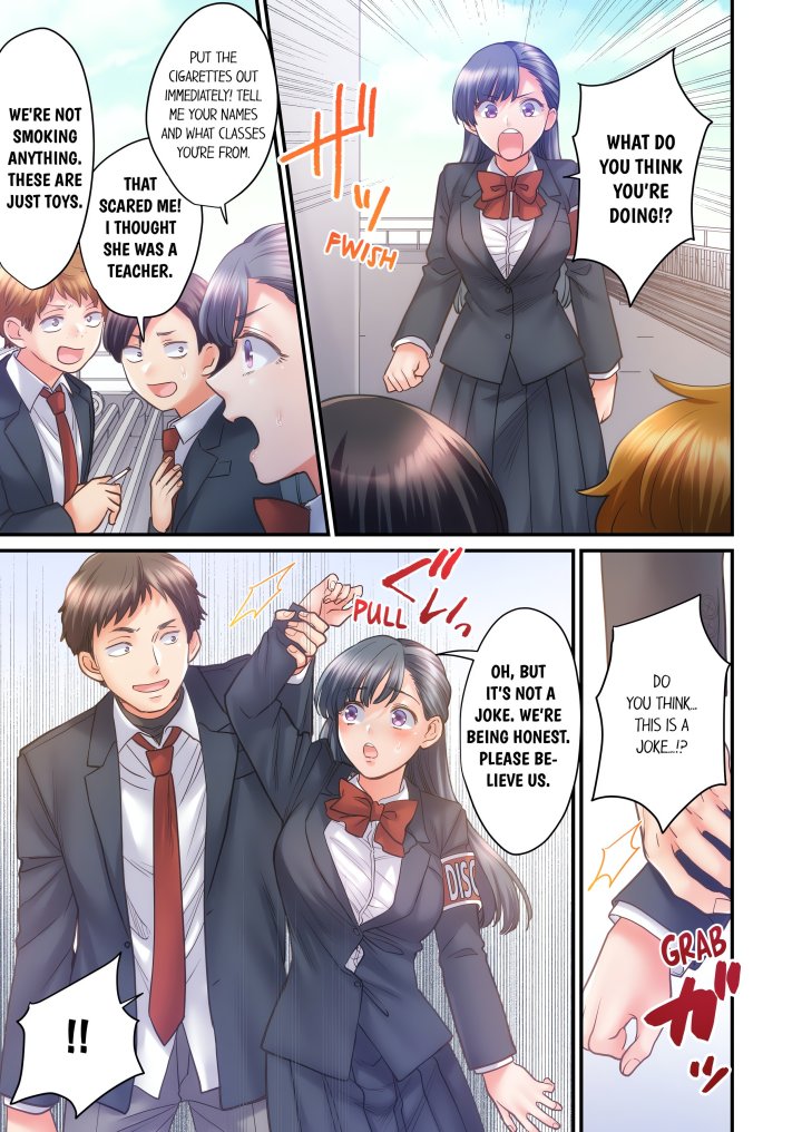 NTR Underneath Her Skirt (Uncensored) - Chapter 32 Page 3