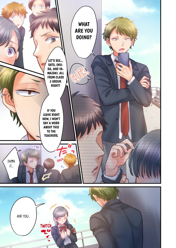 NTR Underneath Her Skirt (Uncensored) - Chapter 32 Page 5