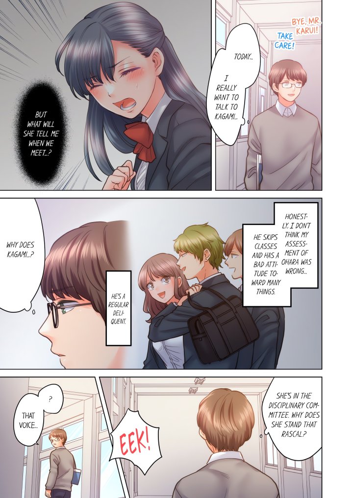 NTR Underneath Her Skirt (Uncensored) - Chapter 40 Page 1