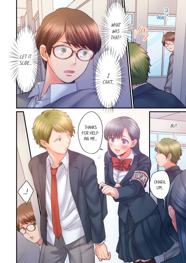 NTR Underneath Her Skirt (Uncensored) - Chapter 40 Page 6