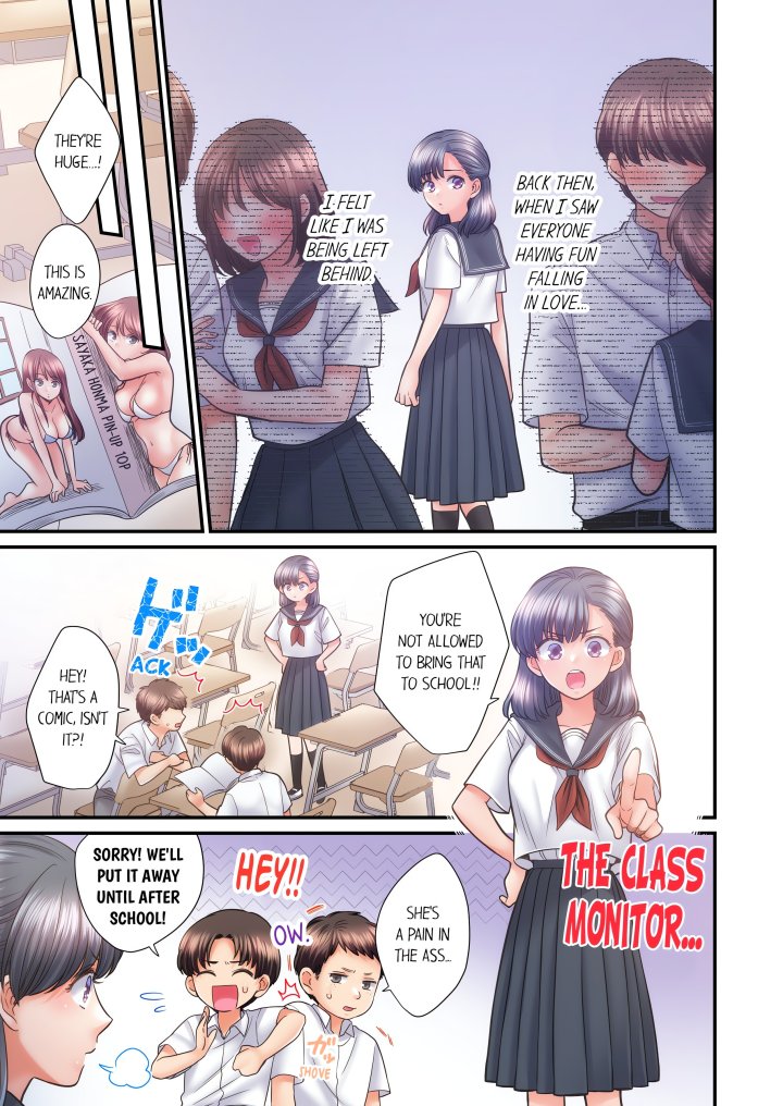 NTR Underneath Her Skirt (Uncensored) - Chapter 64 Page 1