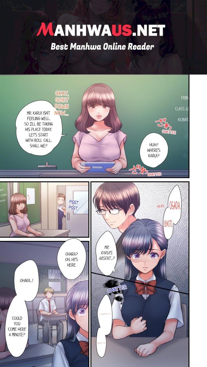 NTR Underneath Her Skirt (Uncensored) - Chapter 73 Page 1