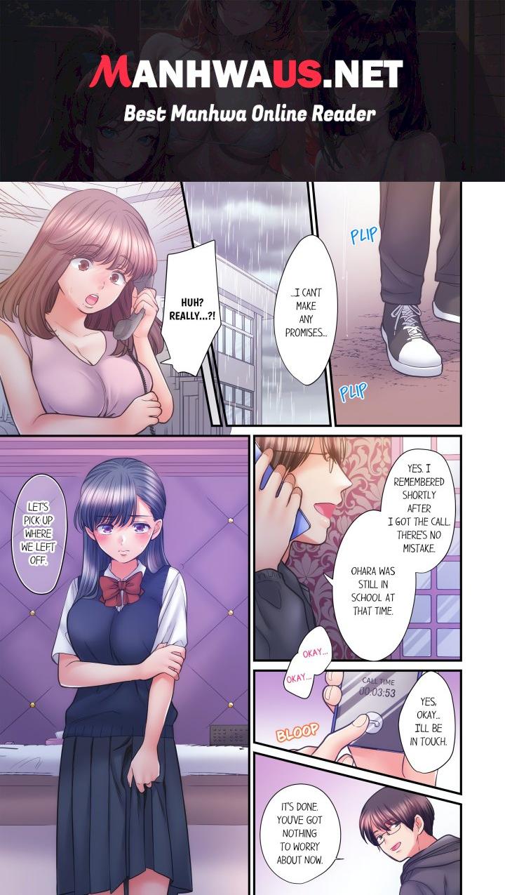 NTR Underneath Her Skirt (Uncensored) - Chapter 74 Page 1