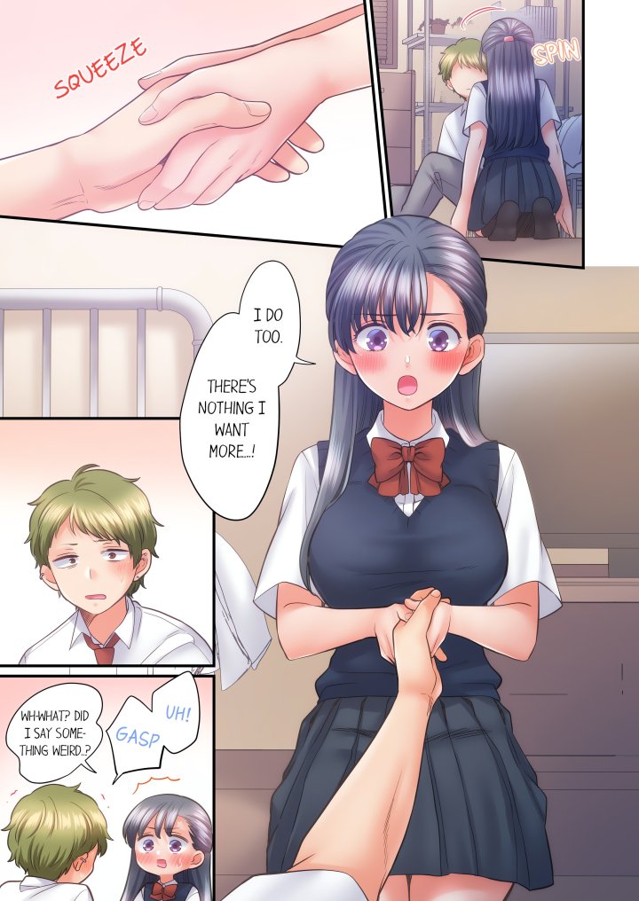 NTR Underneath Her Skirt (Uncensored) - Chapter 83 Page 3