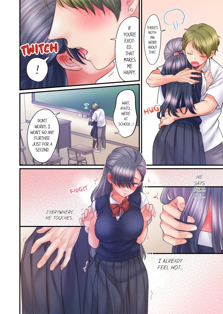 NTR Underneath Her Skirt (Uncensored) - Chapter 88 Page 6
