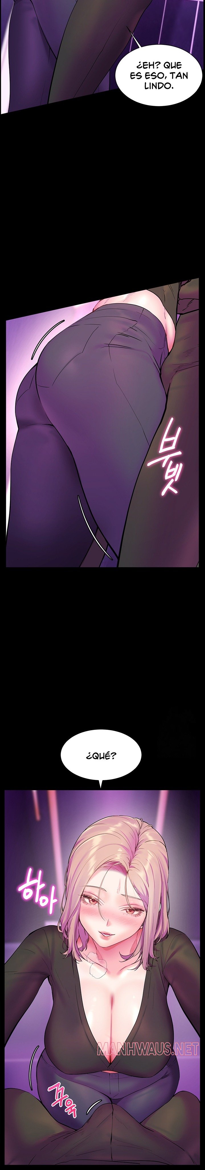 The Teachers’ Efforts Raw - Chapter 27 Page 12