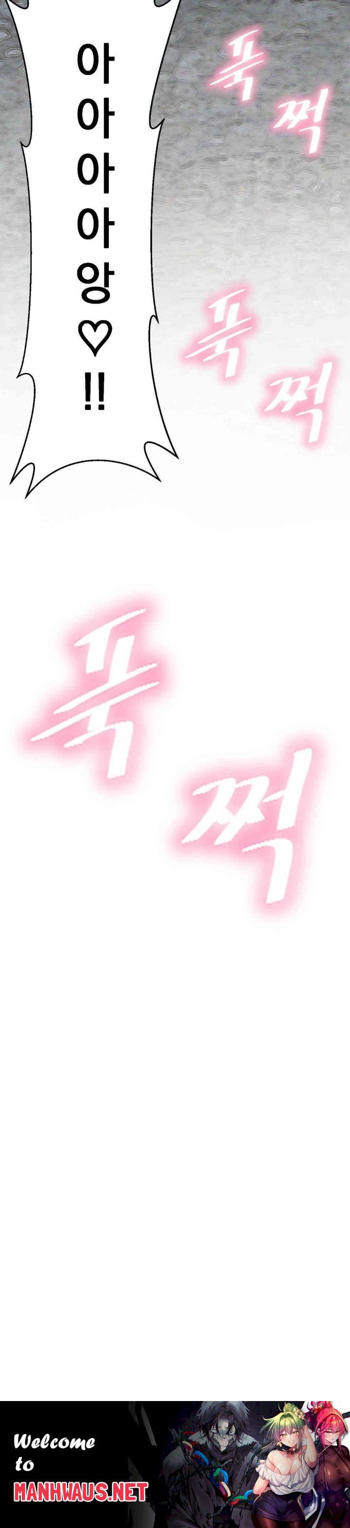 Reborn As A Master Raw - Chapter 31 Page 48